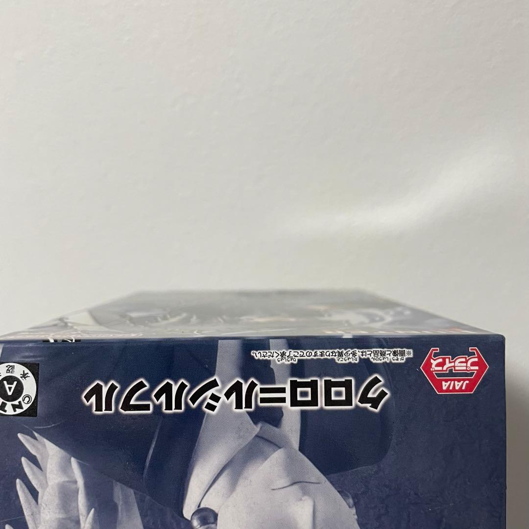 HUNTER×HUNTER　プライズフィギュア　まとめ売り　23点セット