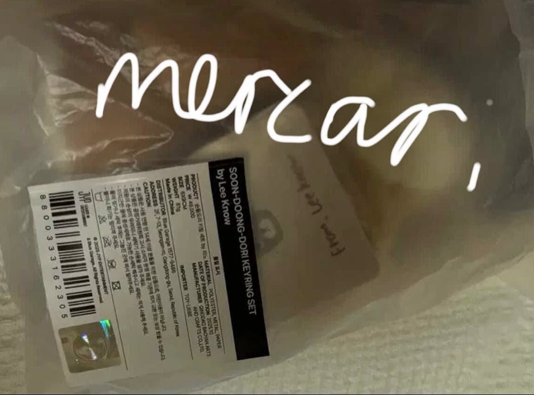 straykids スキズ ポップアップ リノ キーリング トレカ付