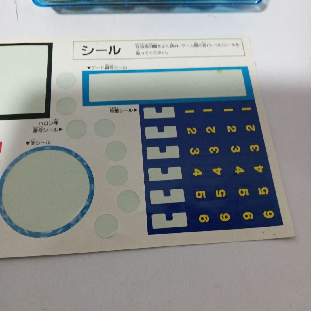 サラブレッドダービーゲーム【最終値下げ】