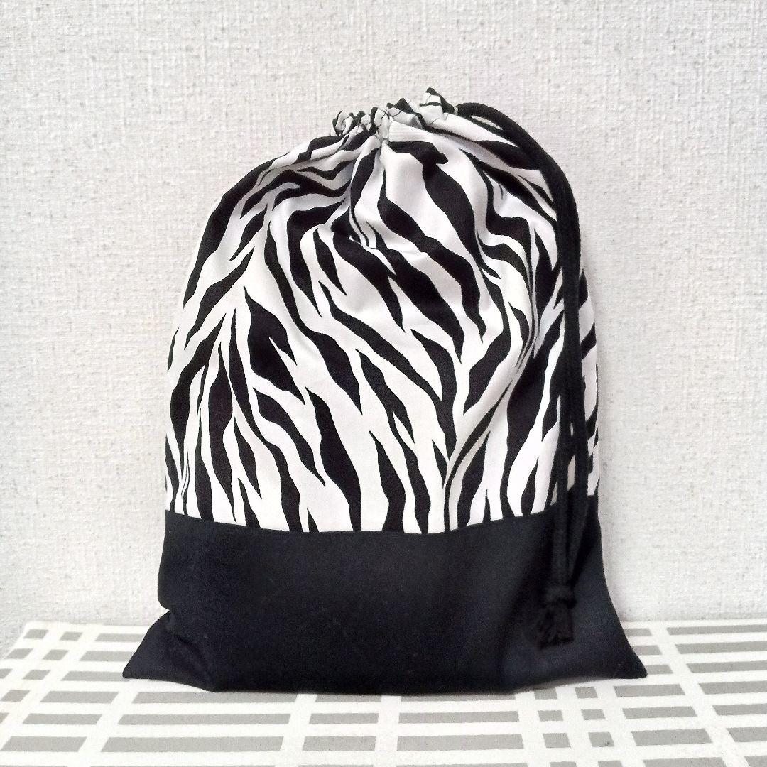 ぴんちょす　ハンドメイド（ゼブラ柄）
