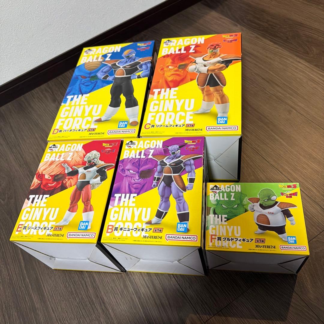 多数出品中　一番くじ　ドラゴンボール　ギニュー特戦隊　フィギュアセット