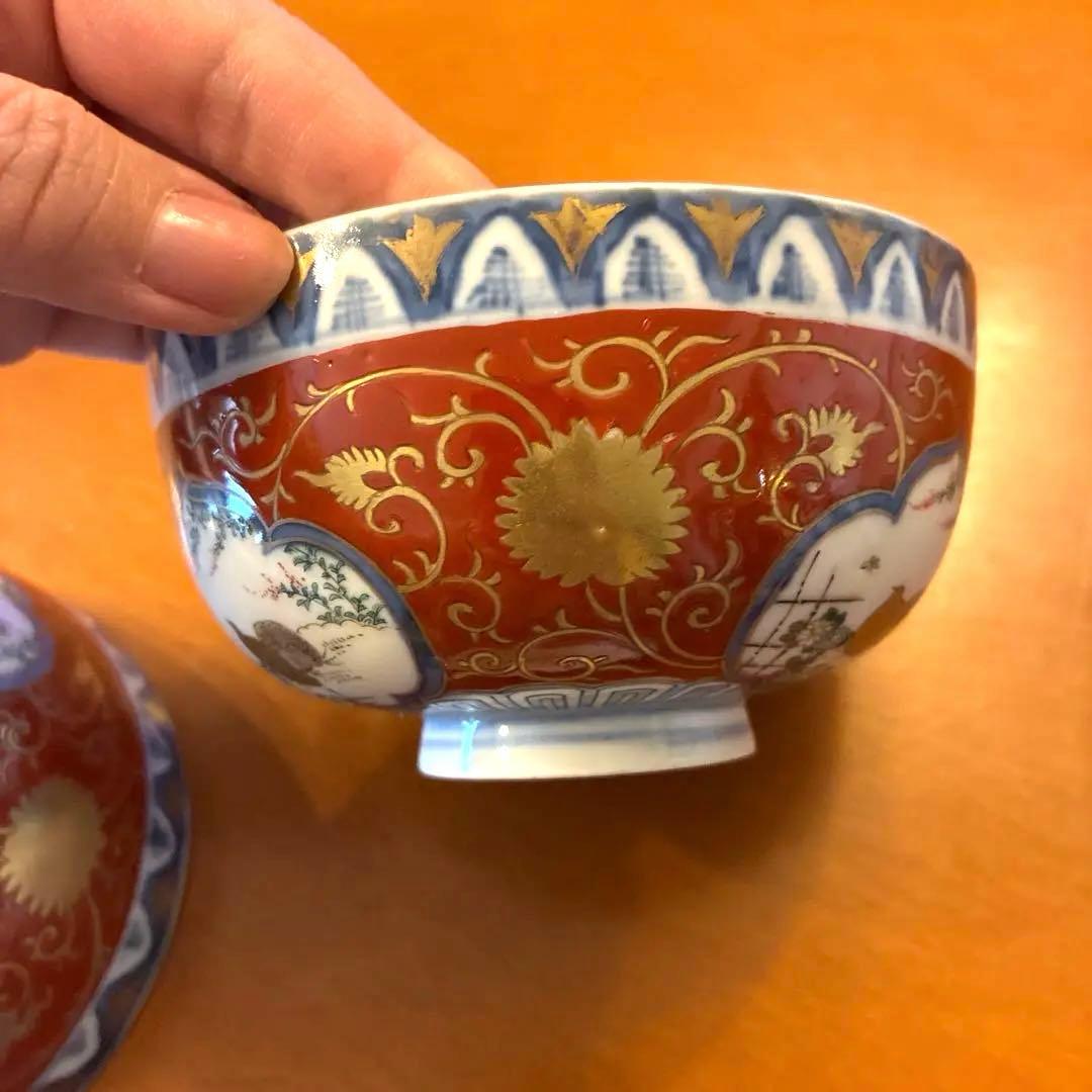 最終価格　古伊万里　鳥　花　蓋付茶碗　2客