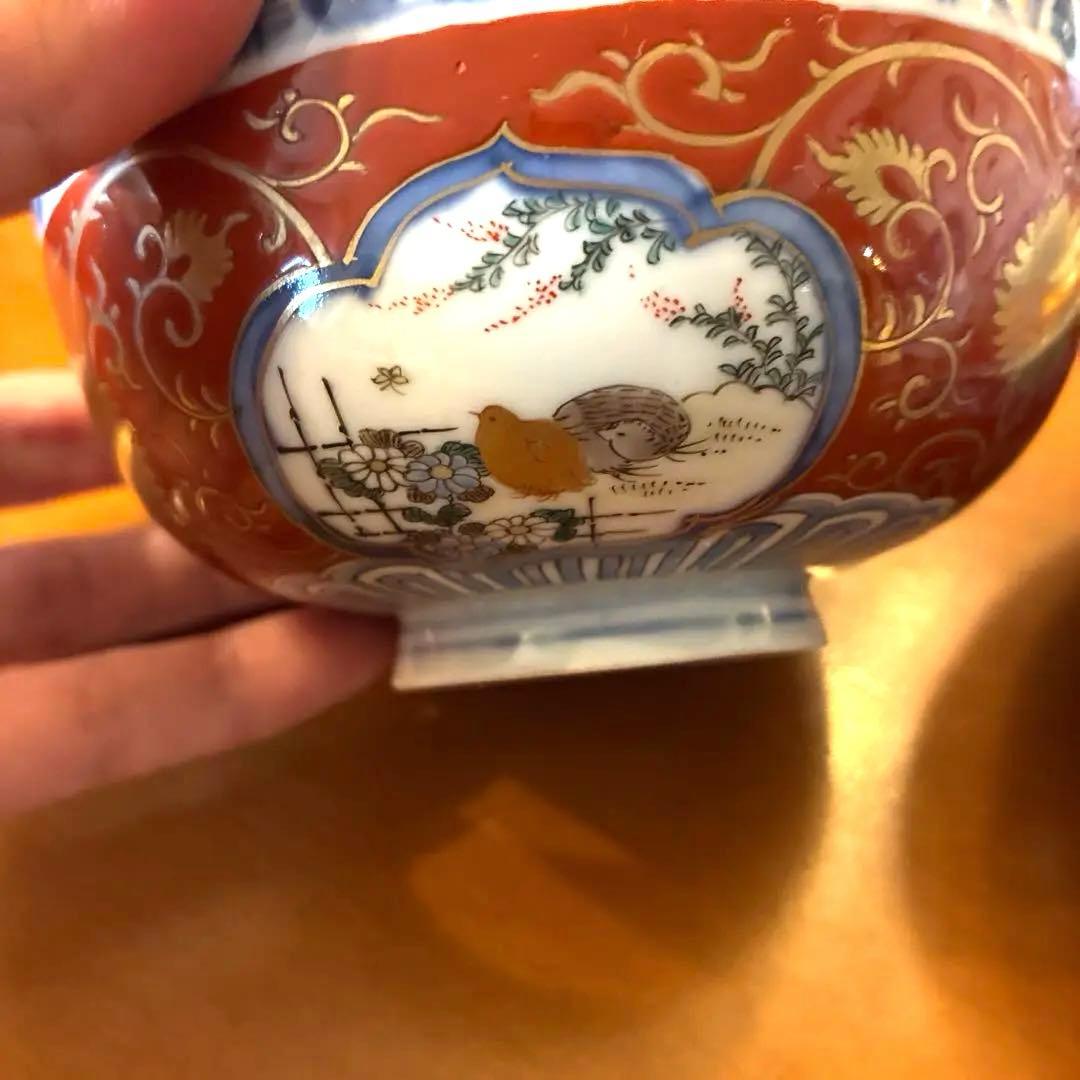 最終価格　古伊万里　鳥　花　蓋付茶碗　2客