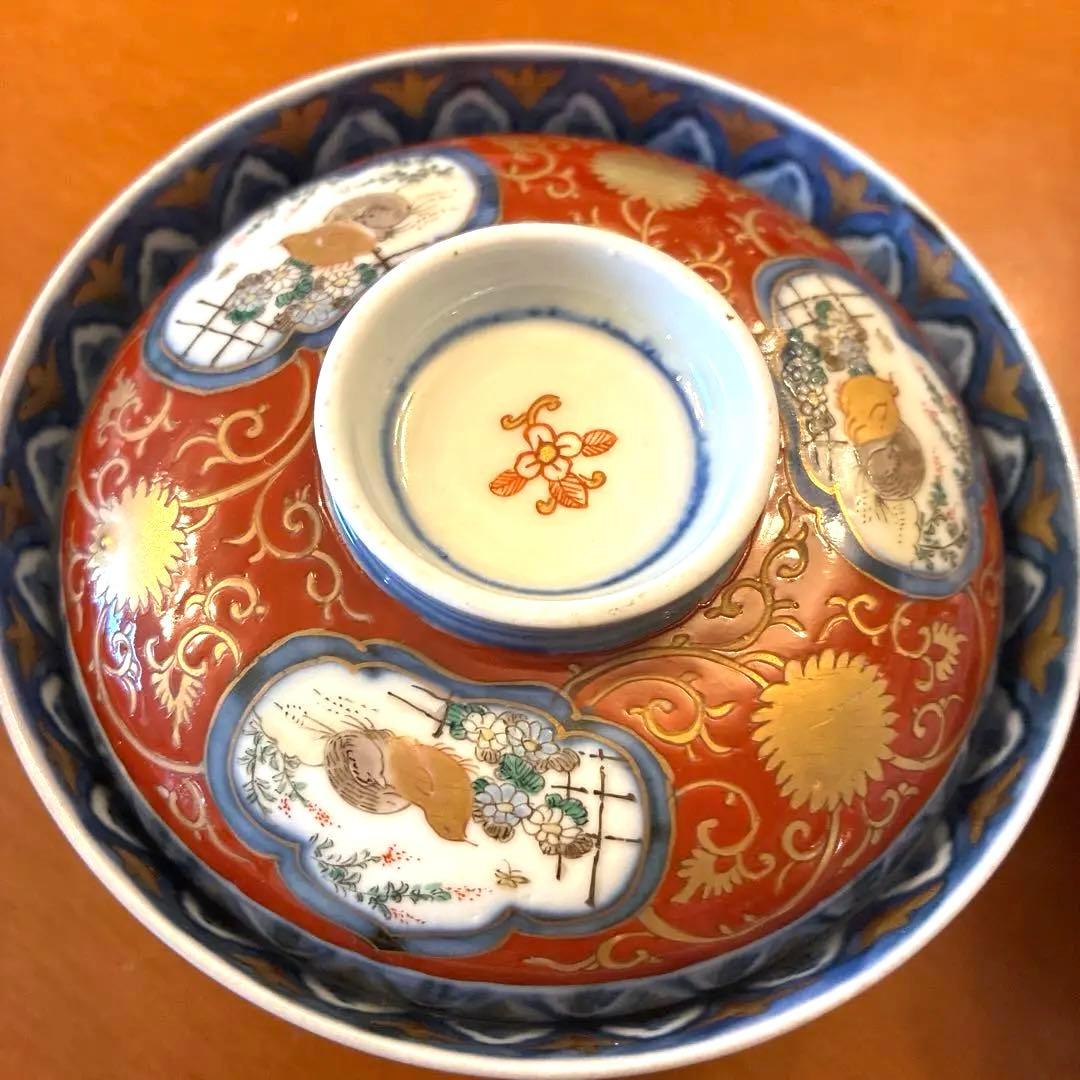 最終価格　古伊万里　鳥　花　蓋付茶碗　2客