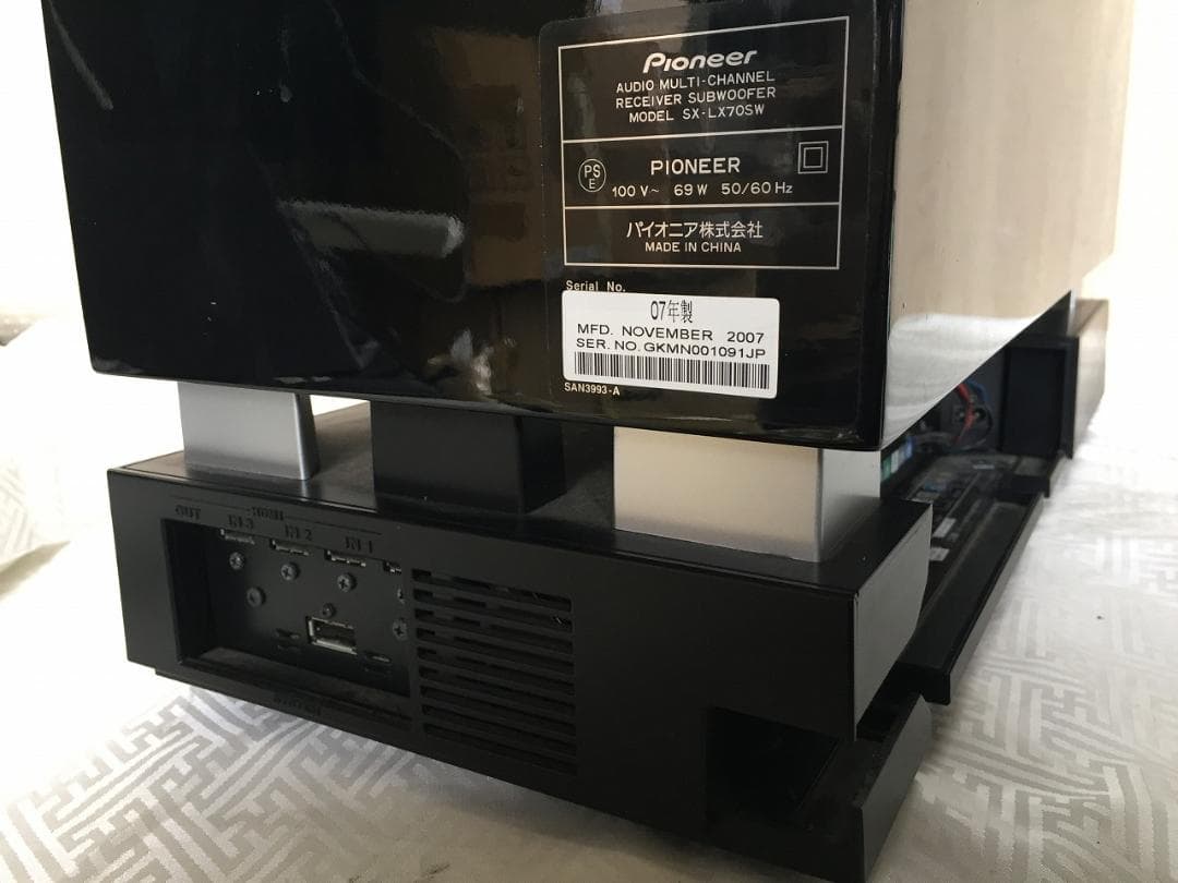 パイオニア SX-LX70SW 5.1ch サラウンドシステム