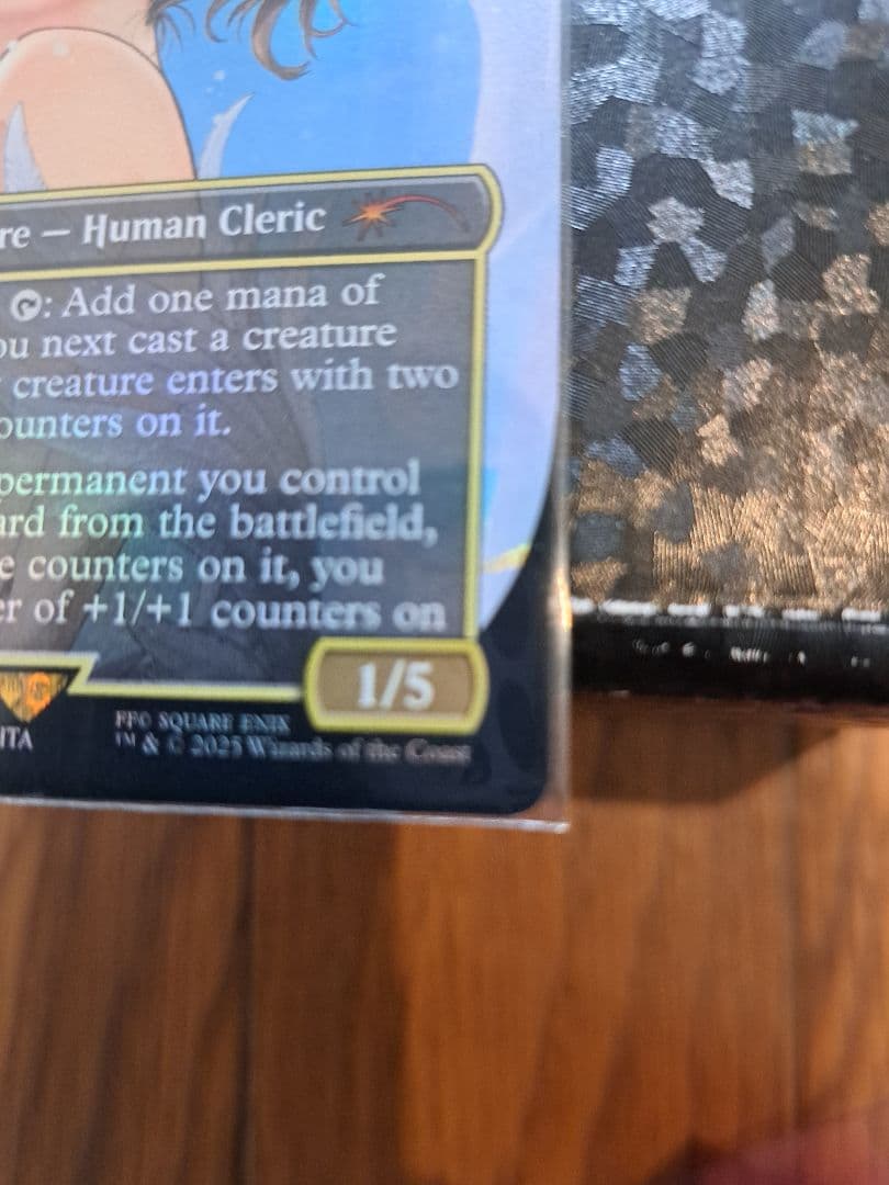 大召喚士、ユウナ コマンダープロモ　英語版