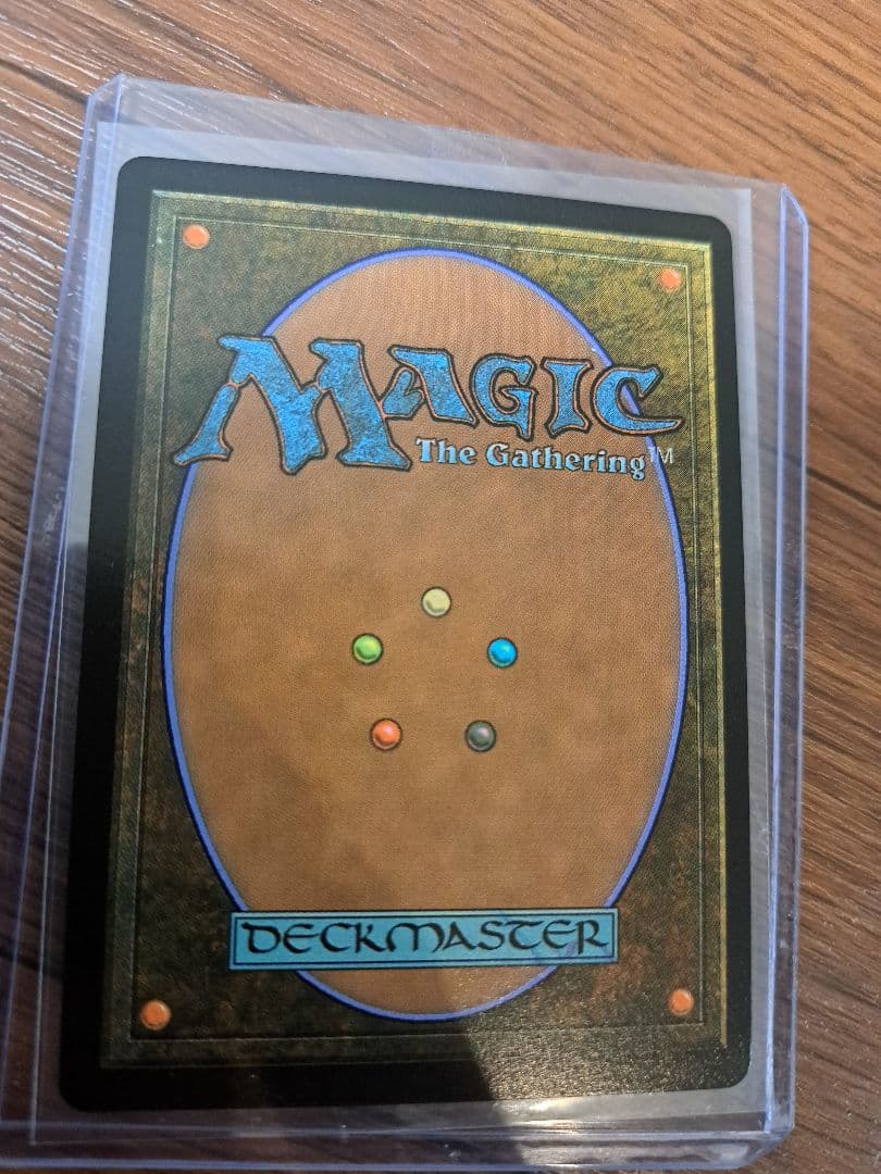 大召喚士、ユウナ コマンダープロモ　英語版