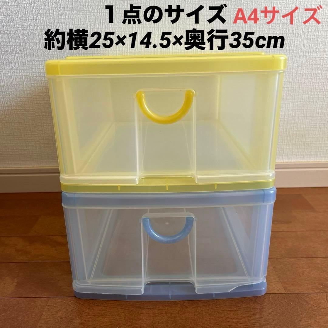 カラーボックス ＆ 収納ケース 色々まとめ売り 収納ボックス