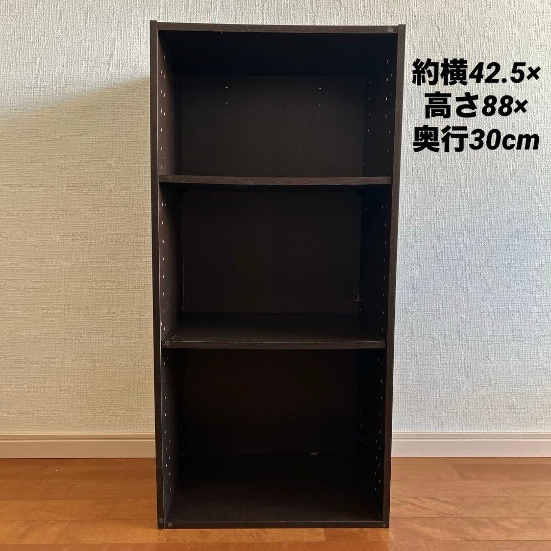 カラーボックス ＆ 収納ケース 色々まとめ売り 収納ボックス