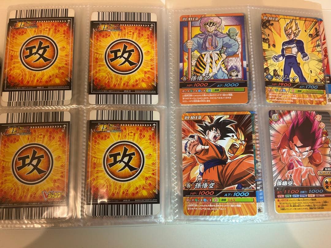 ドラゴンボール データカードダス 爆烈インパクト レア まとめ売り