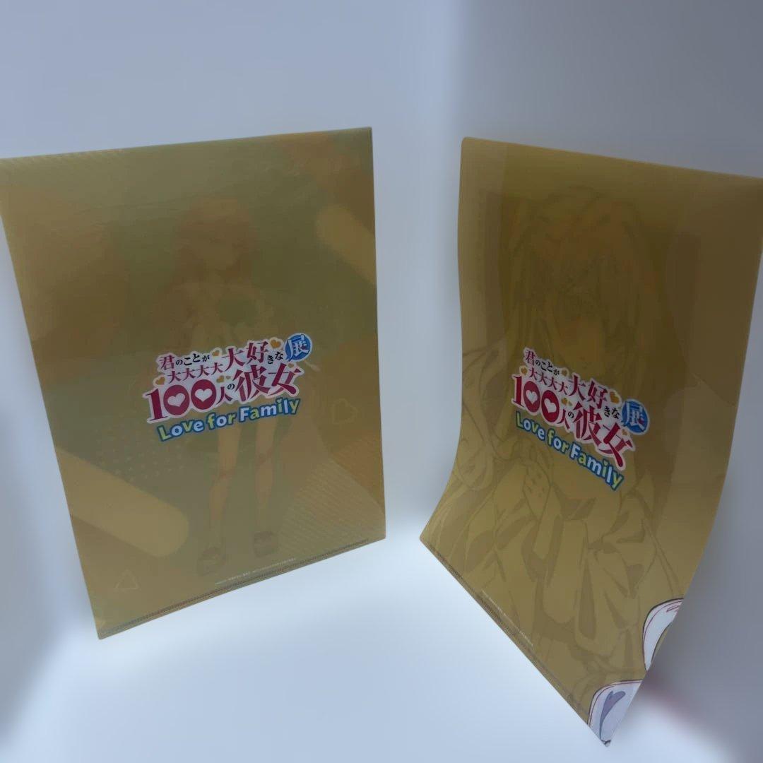 君のことが大大大大大好きな100人の彼女　クリアファイル　まとめ売り　100カノ