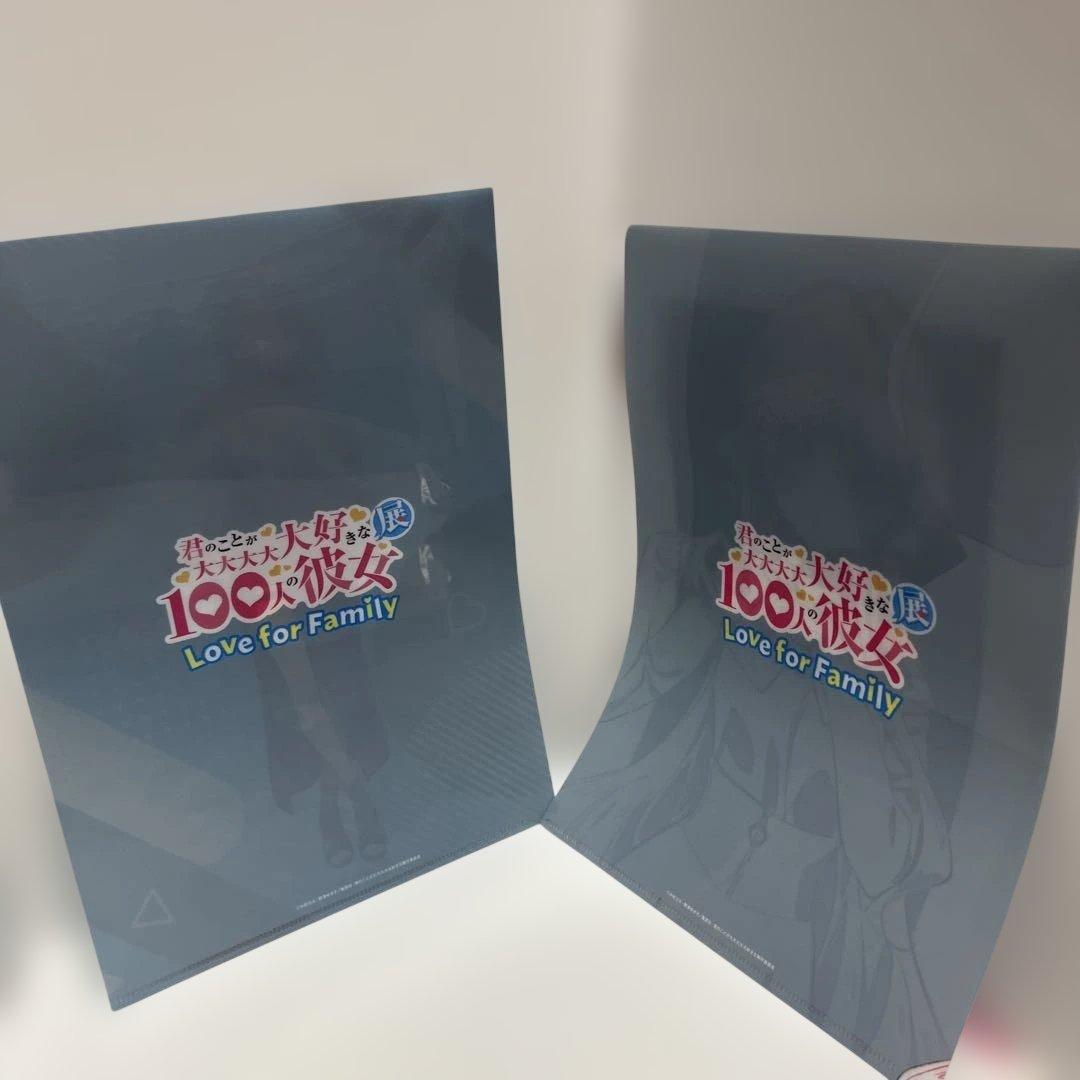 君のことが大大大大大好きな100人の彼女　クリアファイル　まとめ売り　100カノ