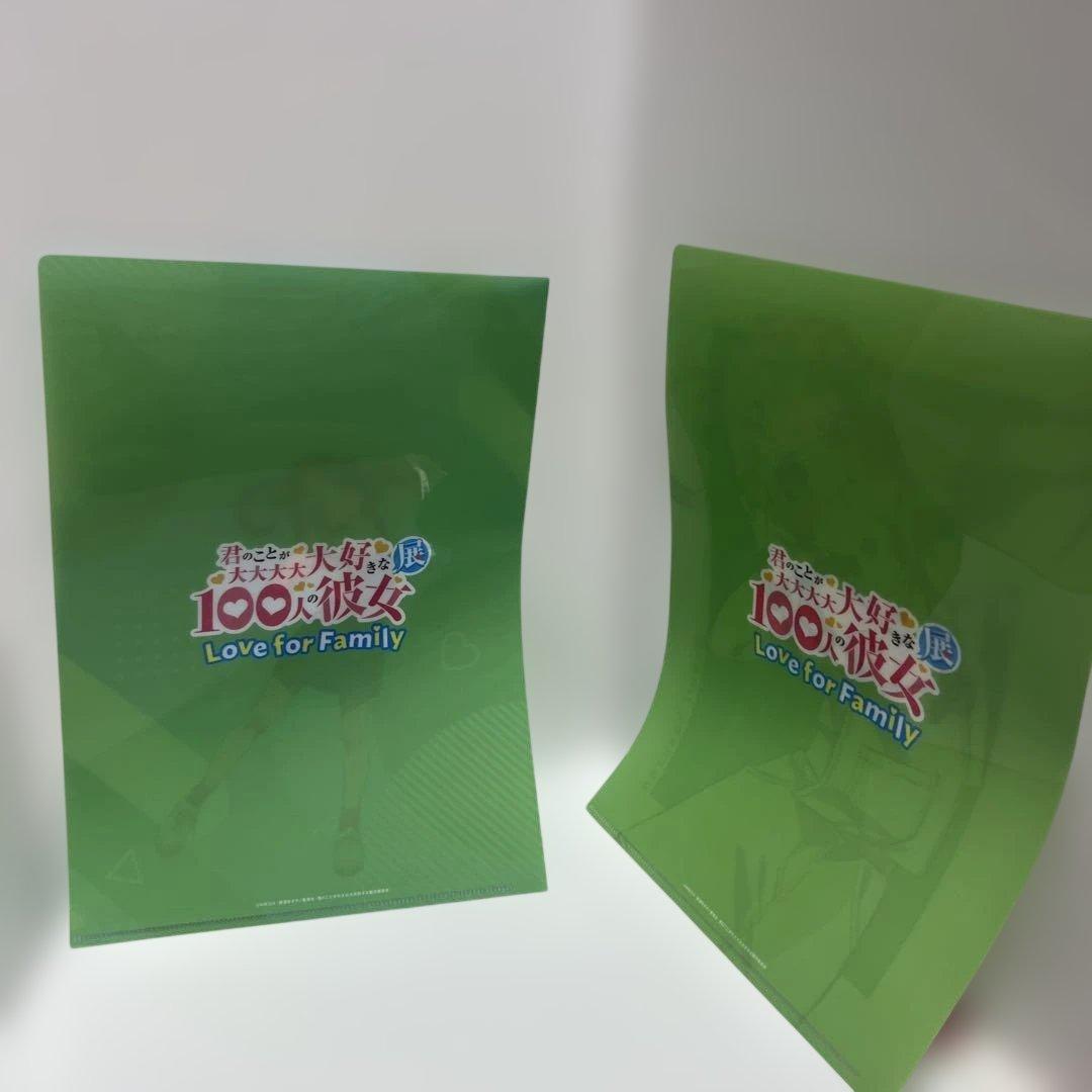 君のことが大大大大大好きな100人の彼女　クリアファイル　まとめ売り　100カノ