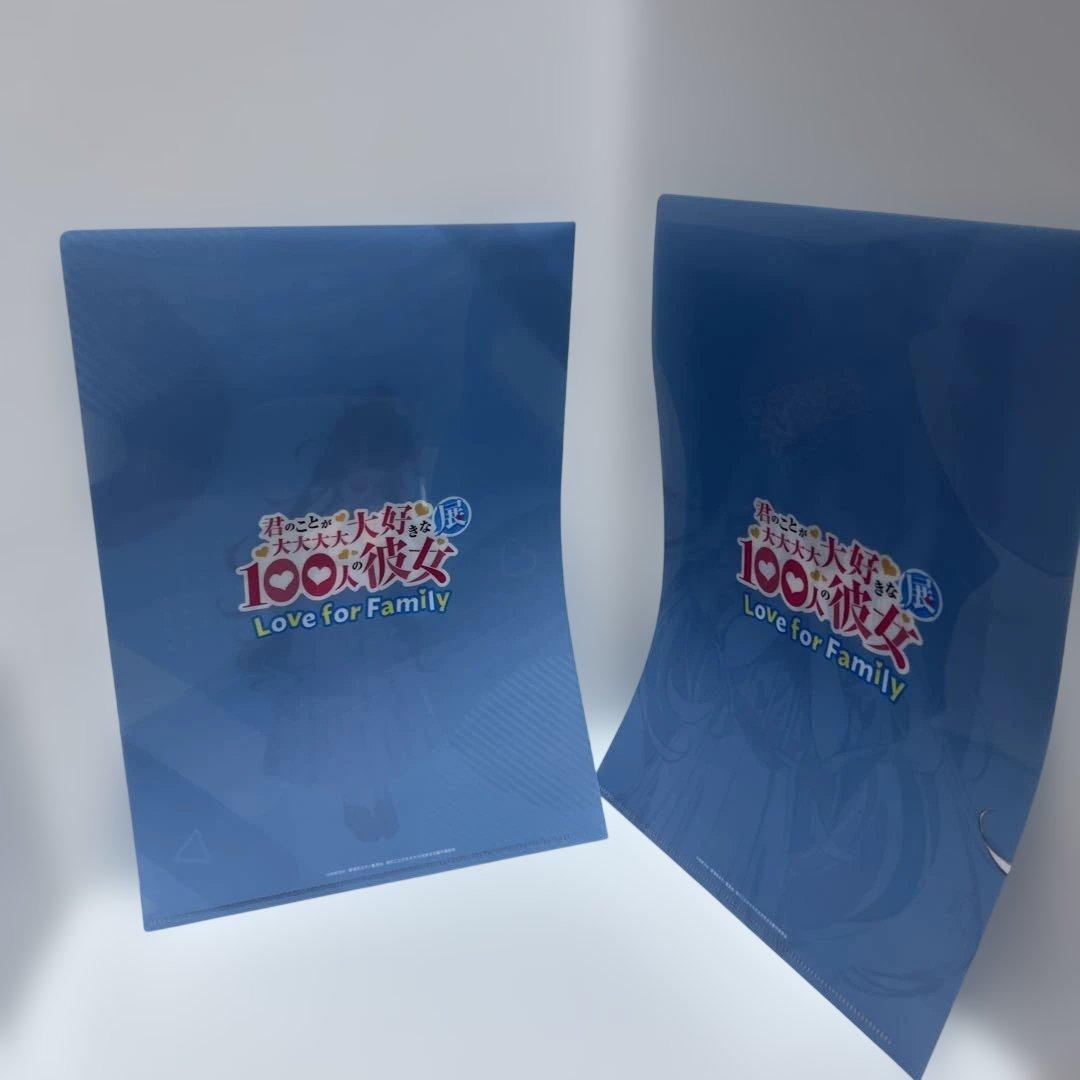 君のことが大大大大大好きな100人の彼女　クリアファイル　まとめ売り　100カノ