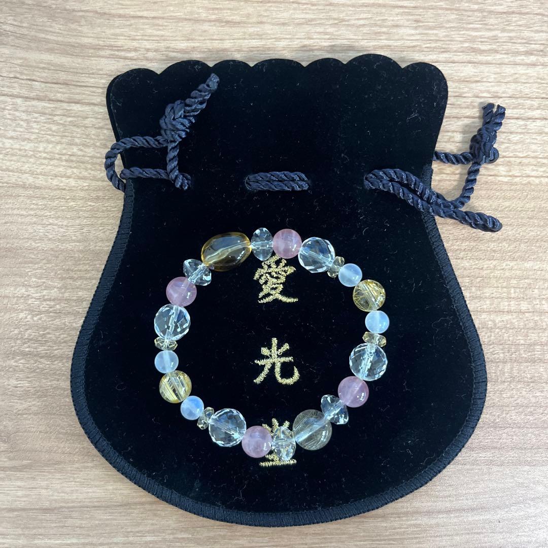 愛光堂　天然石ブレスレット中古
