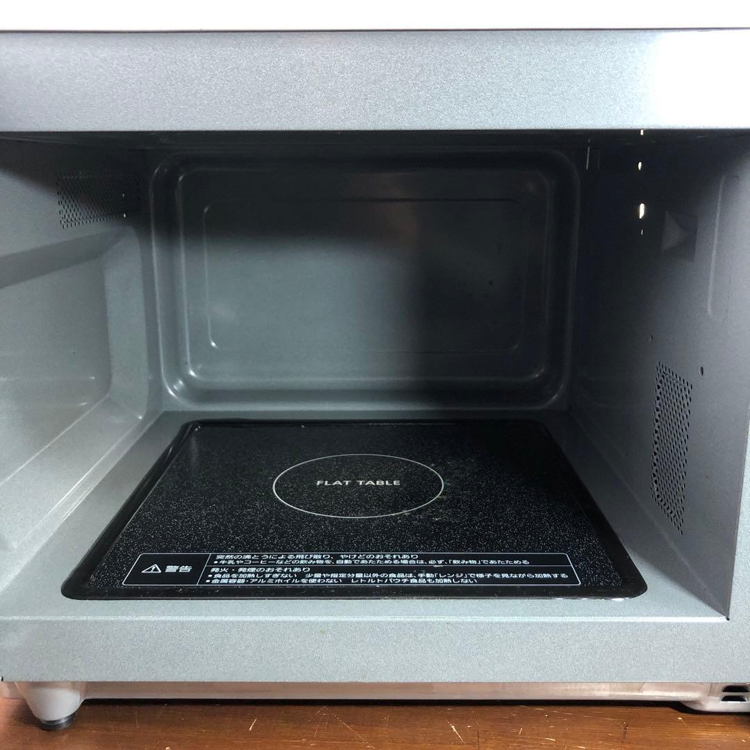 Panasonic パナソニック 電子レンジ NE-FL1C-W 2025年製