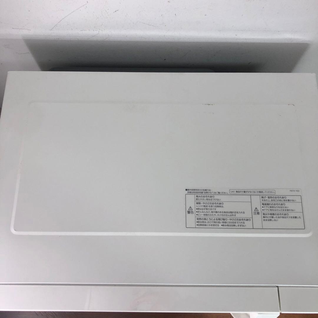 Panasonic パナソニック 電子レンジ NE-FL1C-W 2025年製