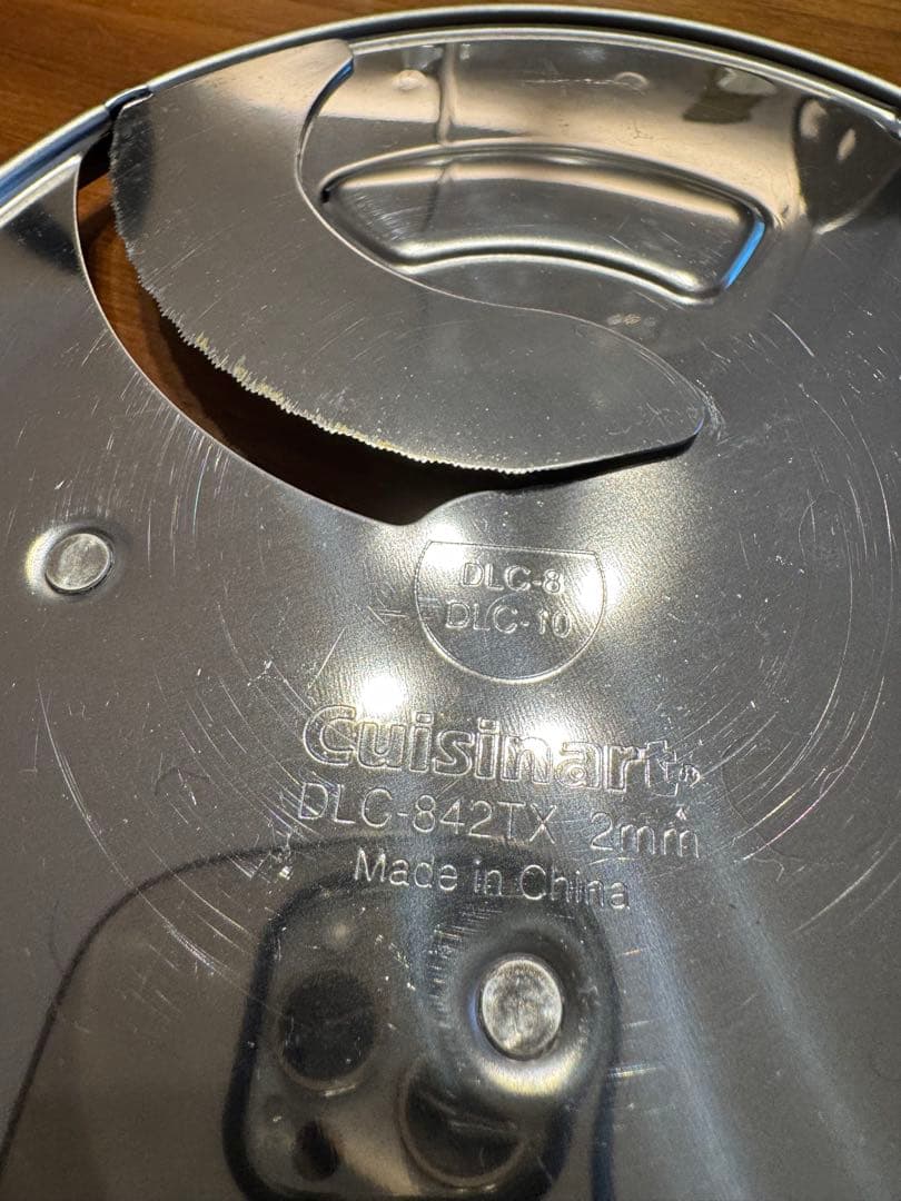 クイジナート　ディスクホルダー　ブレードセット