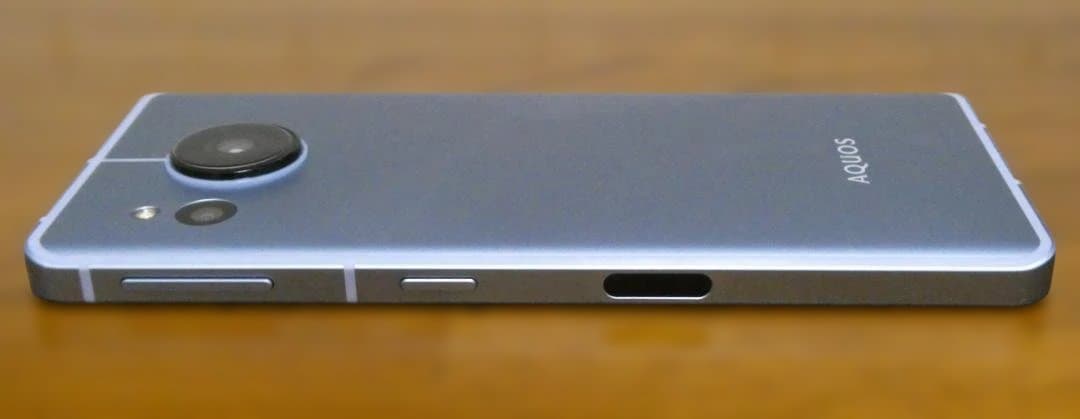 AQUOS sense7 128GB SIMフリー SH-M24 ブルー