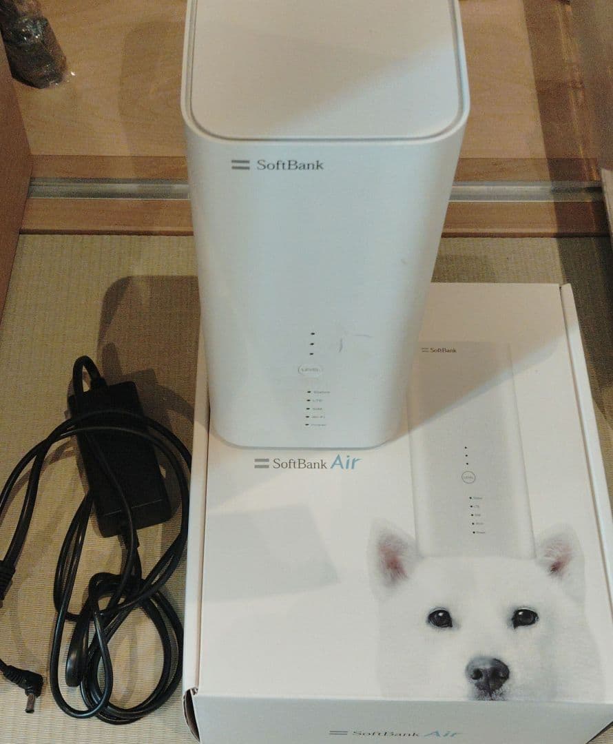 ゲーミングベッドとコントローラー全9点とソフトバンクAir4本体