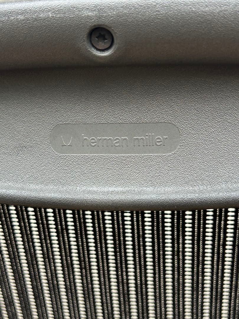 ハーマンミラー アーロンチェア AE111PWB チェア 正規品　Bサイズ