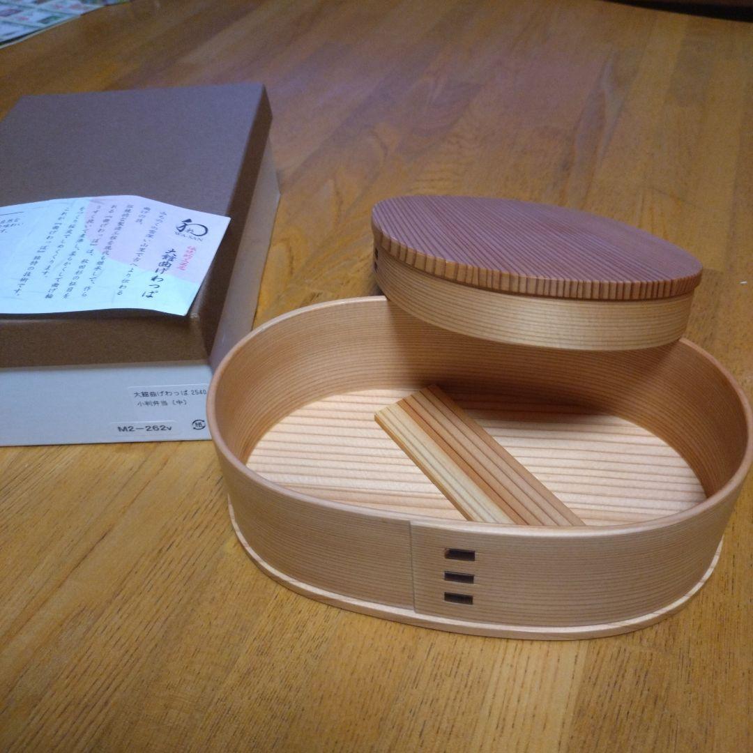 曲げわっぱの弁当