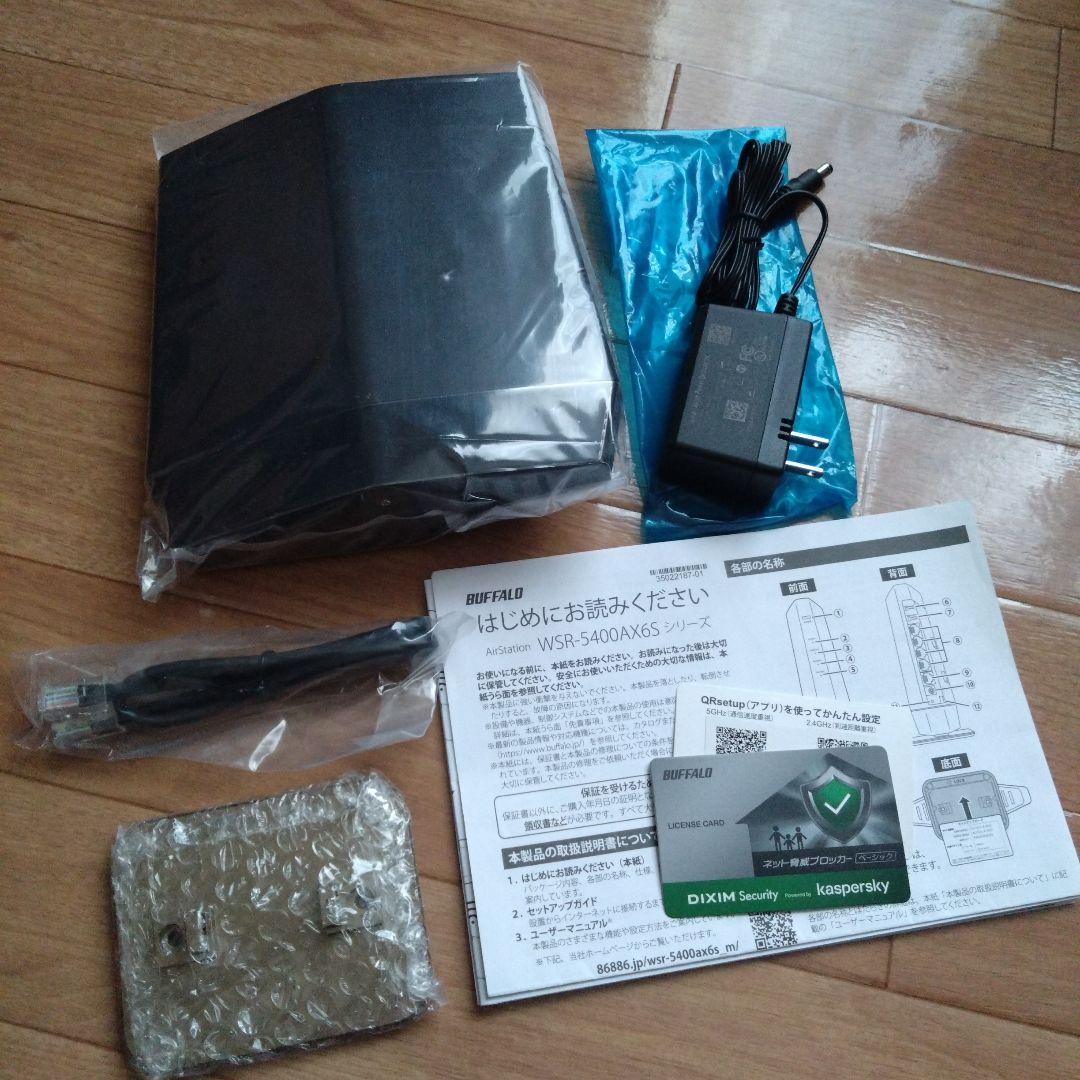 美品✨️家庭用WiFi　BUFFALO　WSR-5400AX6Sルーター