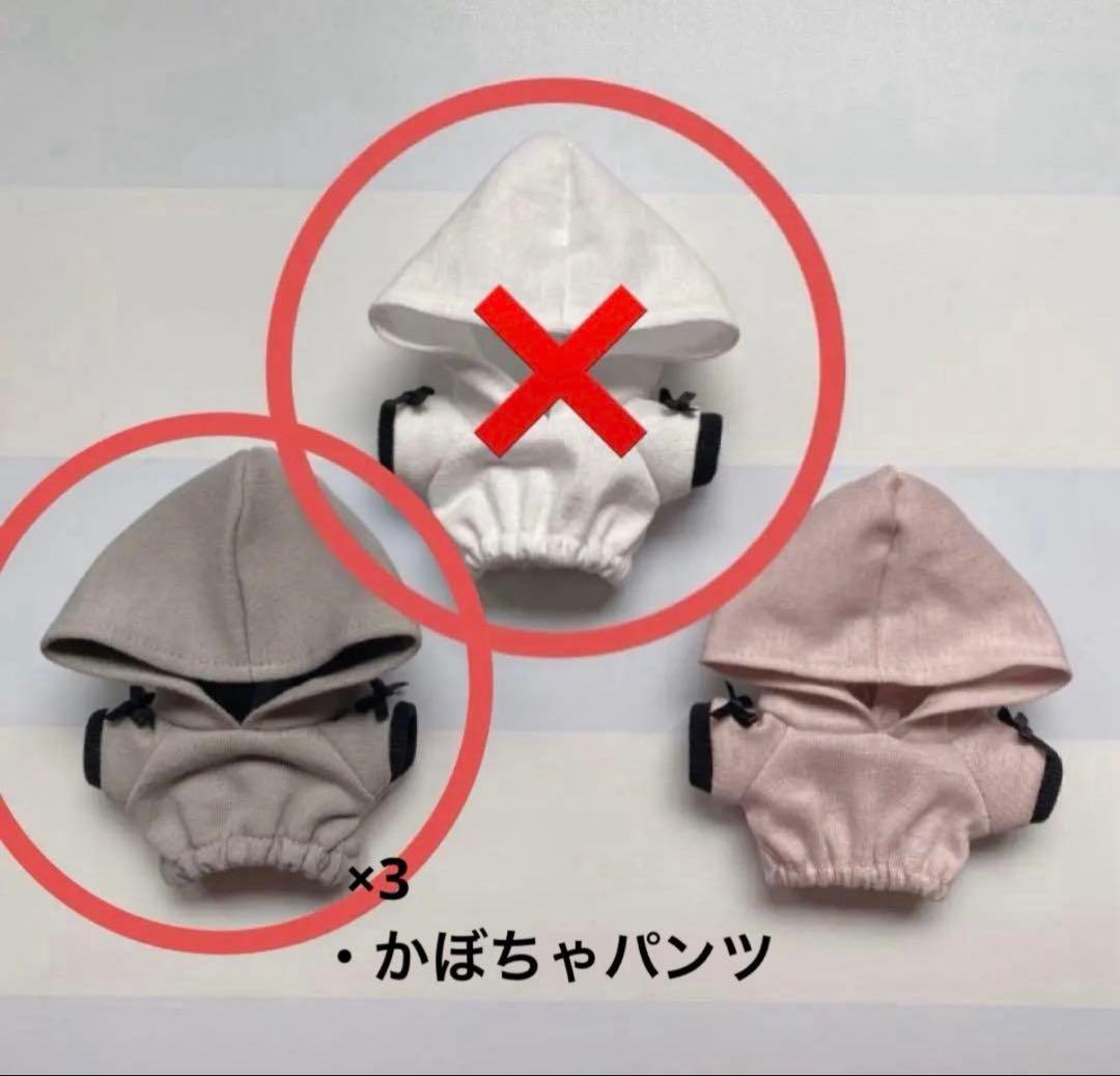 しえる様オーダーページ ෆ̈ ぬい服 いつぬい
