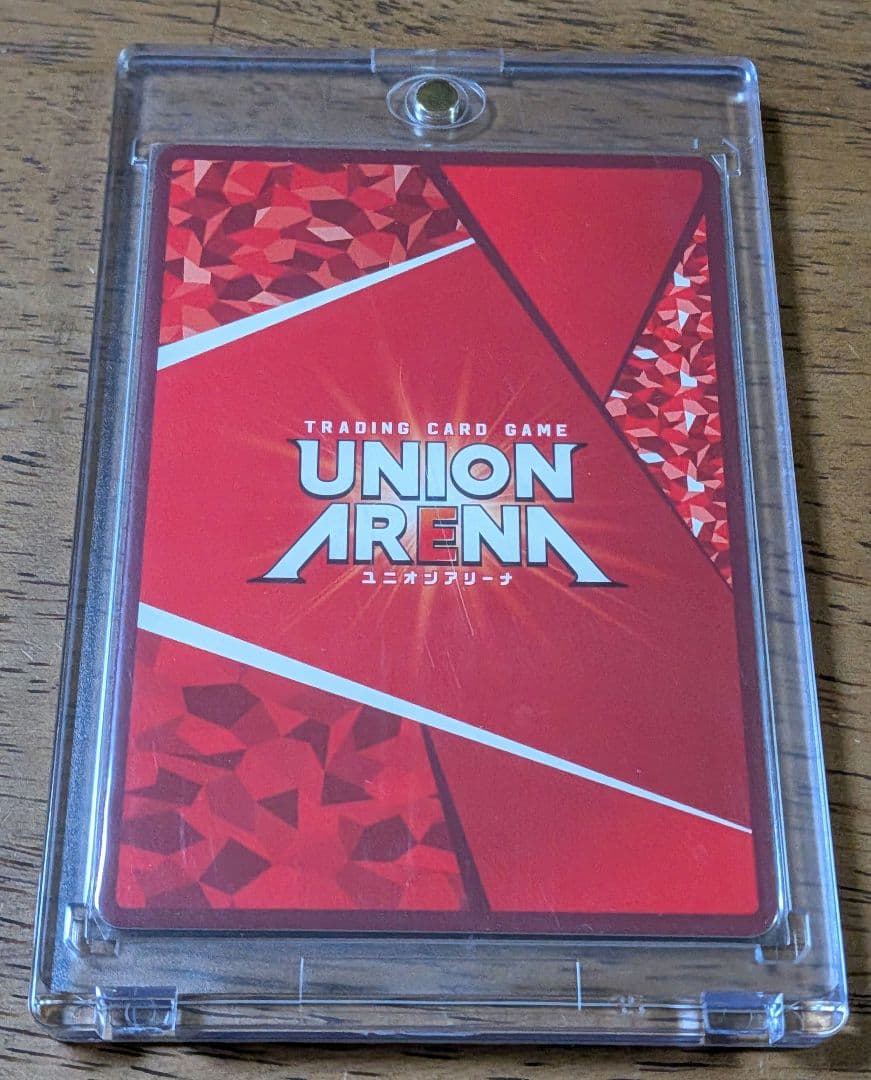 ユニオンアリーナ　キングダム　SR★★