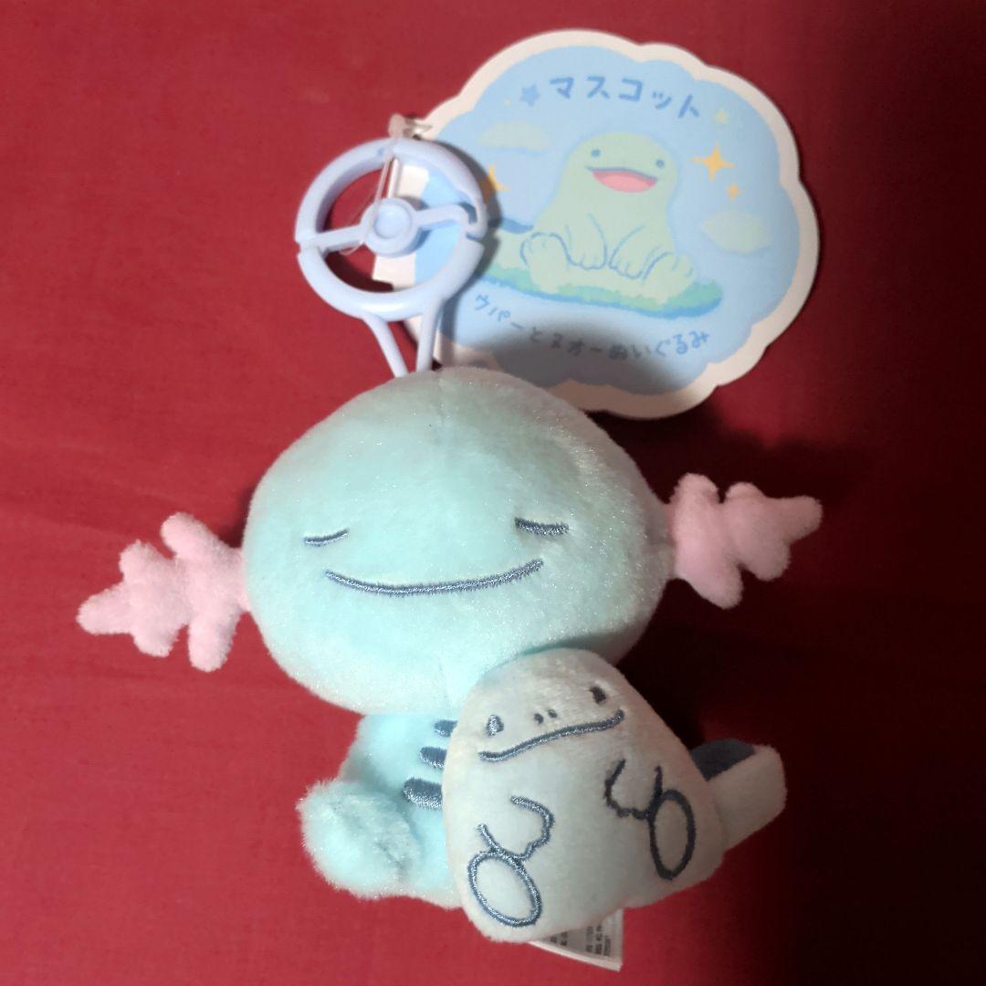 ポケモンセンター Littledaydream マスコット 3個セット