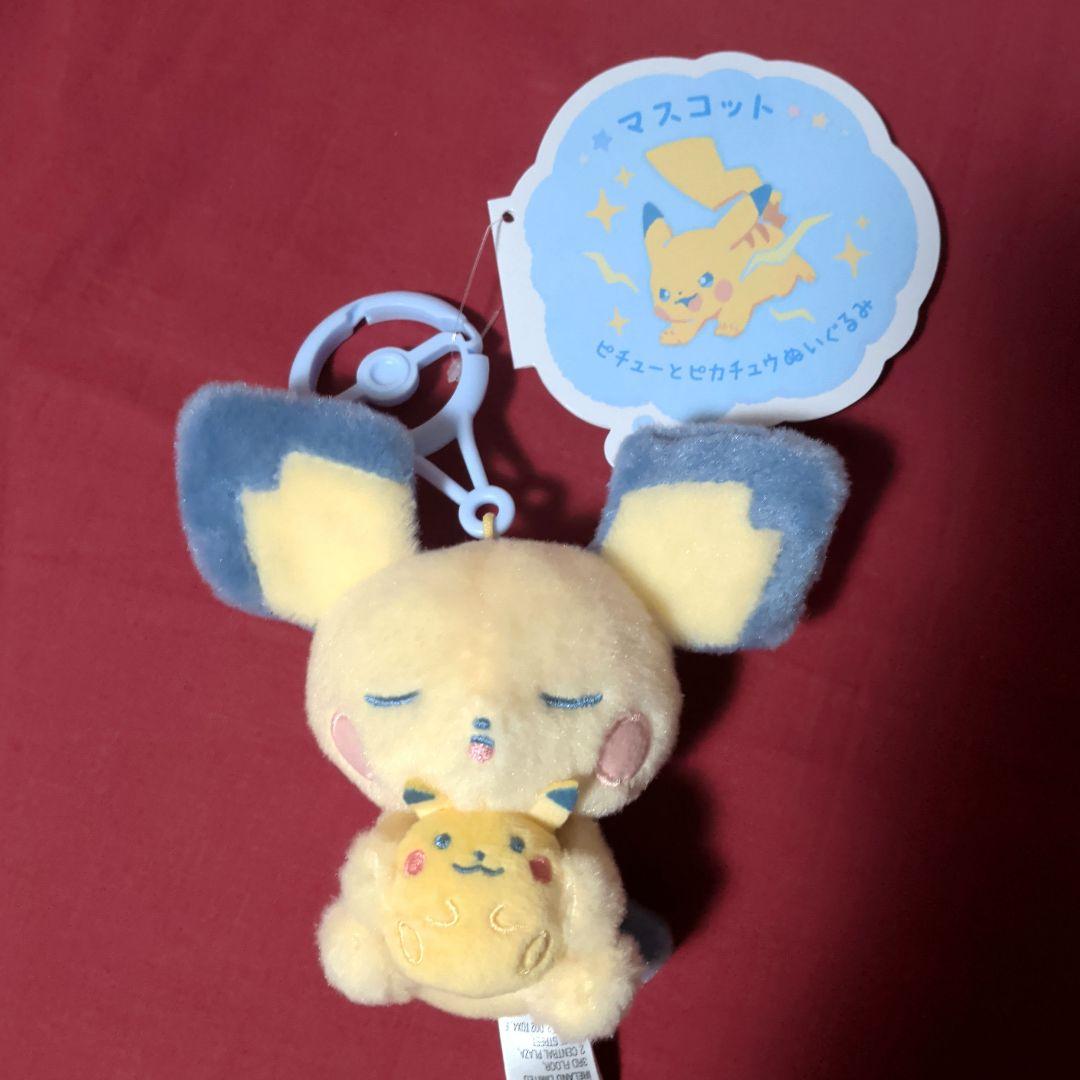 ポケモンセンター Littledaydream マスコット 3個セット