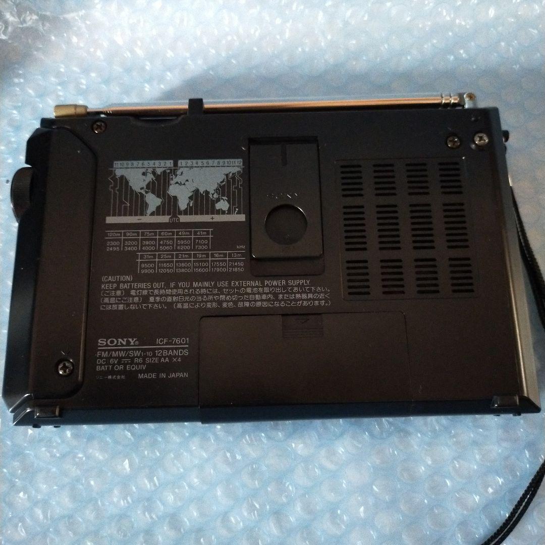 SONY ICF-7601 12バンドラジオ