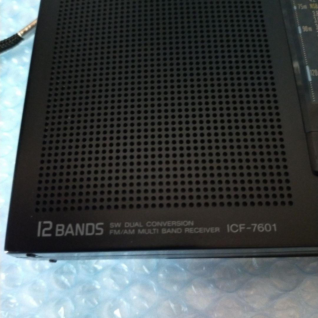 SONY ICF-7601 12バンドラジオ
