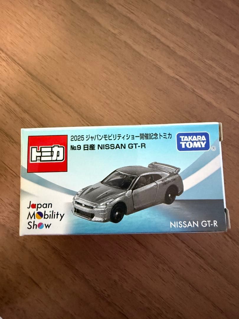 jms2025 開催記念トミカ&トミカプレミアム２種　日産GT-R３台セット
