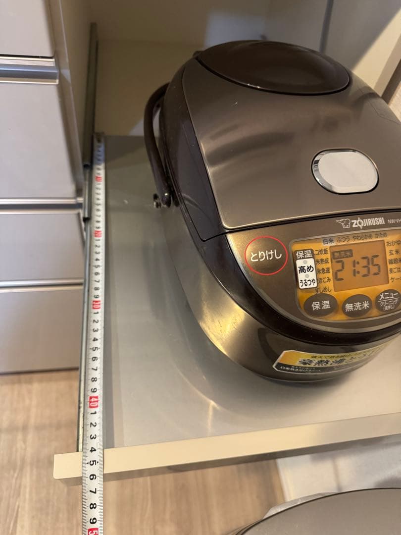 【20万以上で購入】パモウナ 食器棚　HAR-1600R 160*214*50