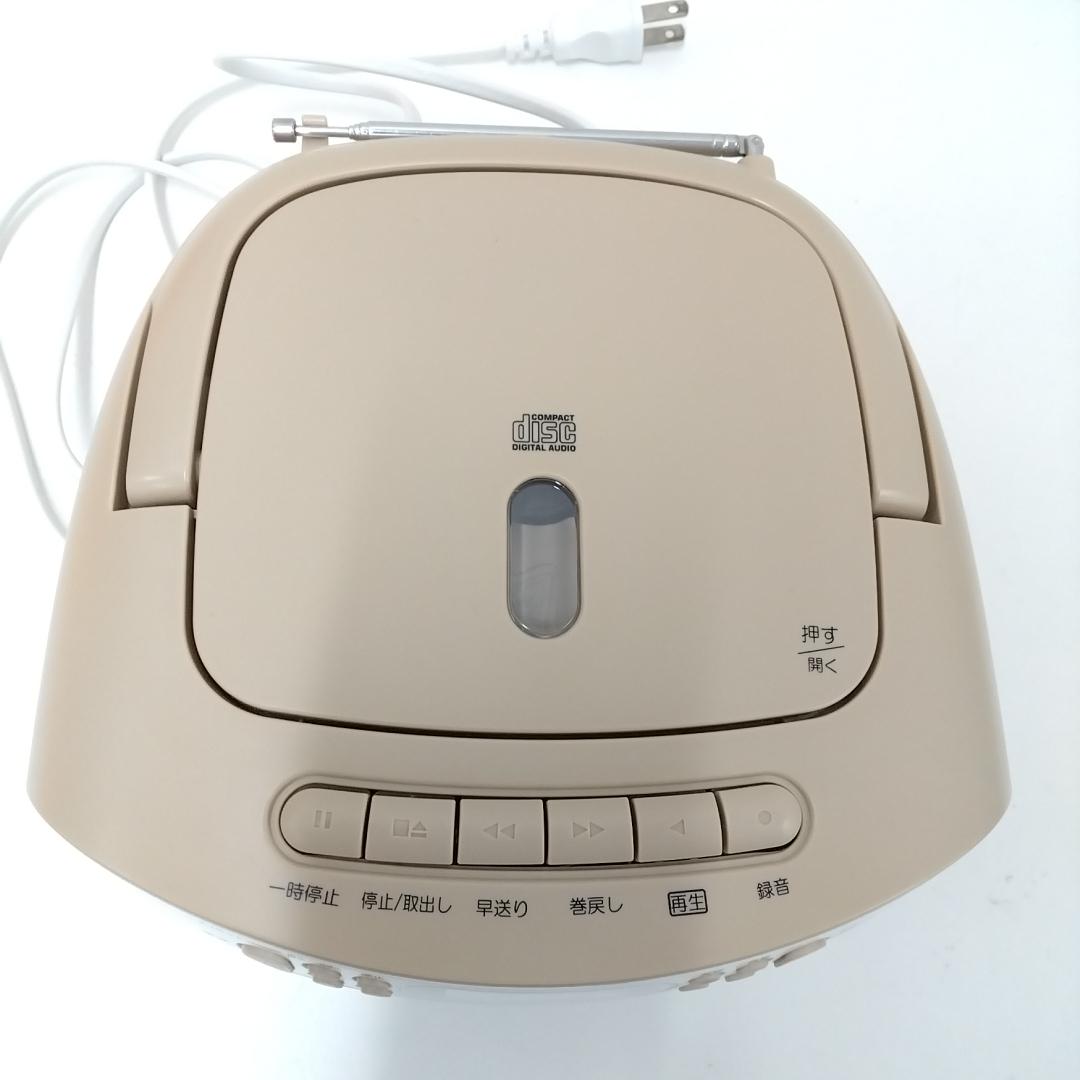 若《WDJEN》TOSHIBA　ポータブル　CD　プレーヤー　TY-CDE1