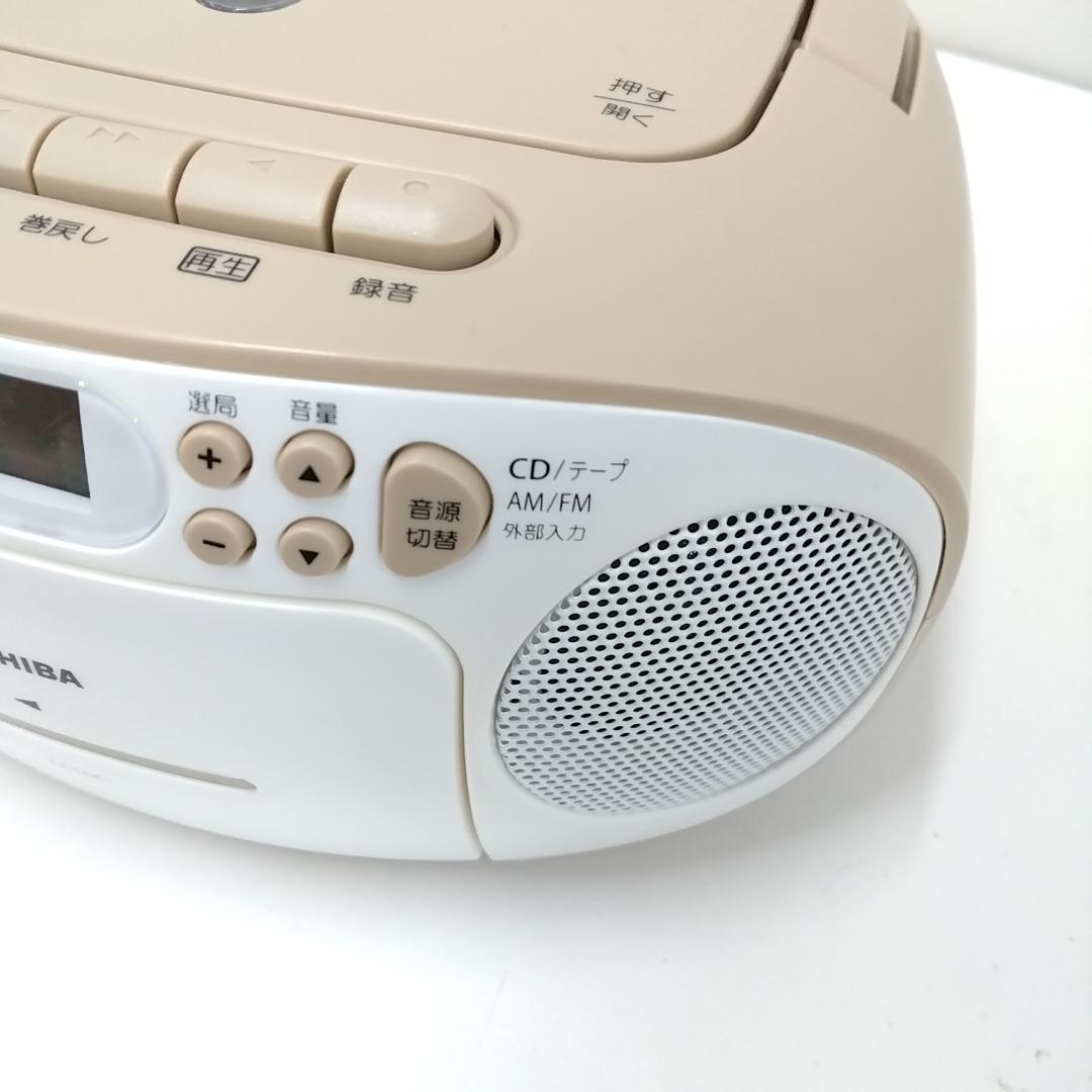 若《WDJEN》TOSHIBA　ポータブル　CD　プレーヤー　TY-CDE1