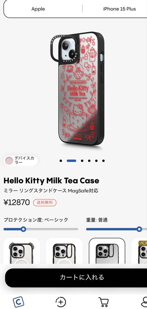 CASETIFY iPhone15プラス　Hello Kitty