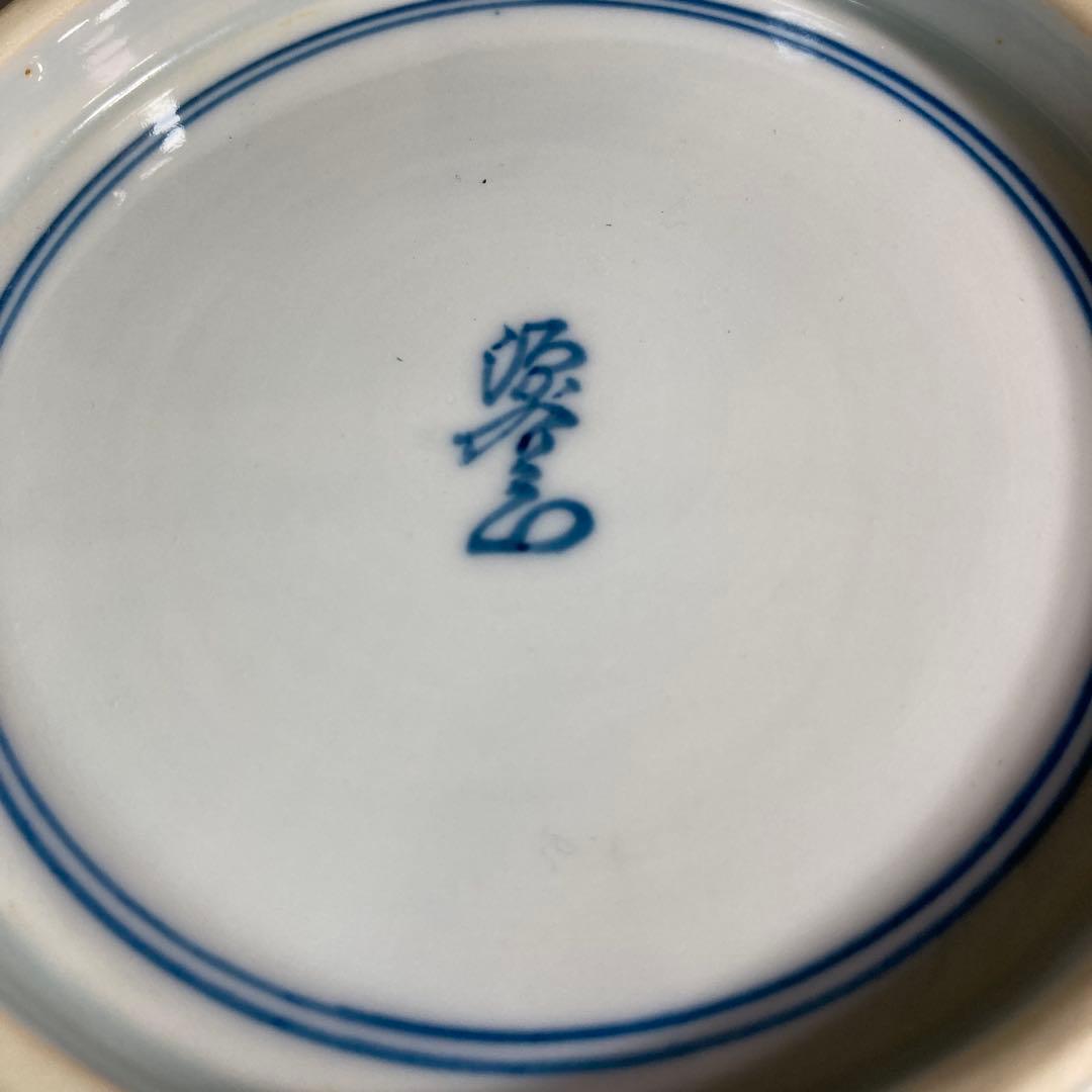 【源右衛門】古伊万里の伝統　日本の名窯　舘林源右衛門作　染付鳳凰見込文　皿三枚