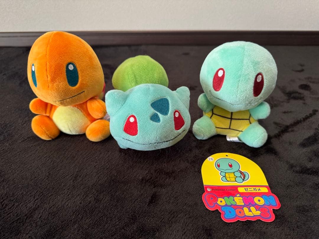 ポケモンまとめ売り 値下げ