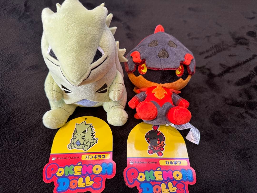 ポケモンまとめ売り 値下げ