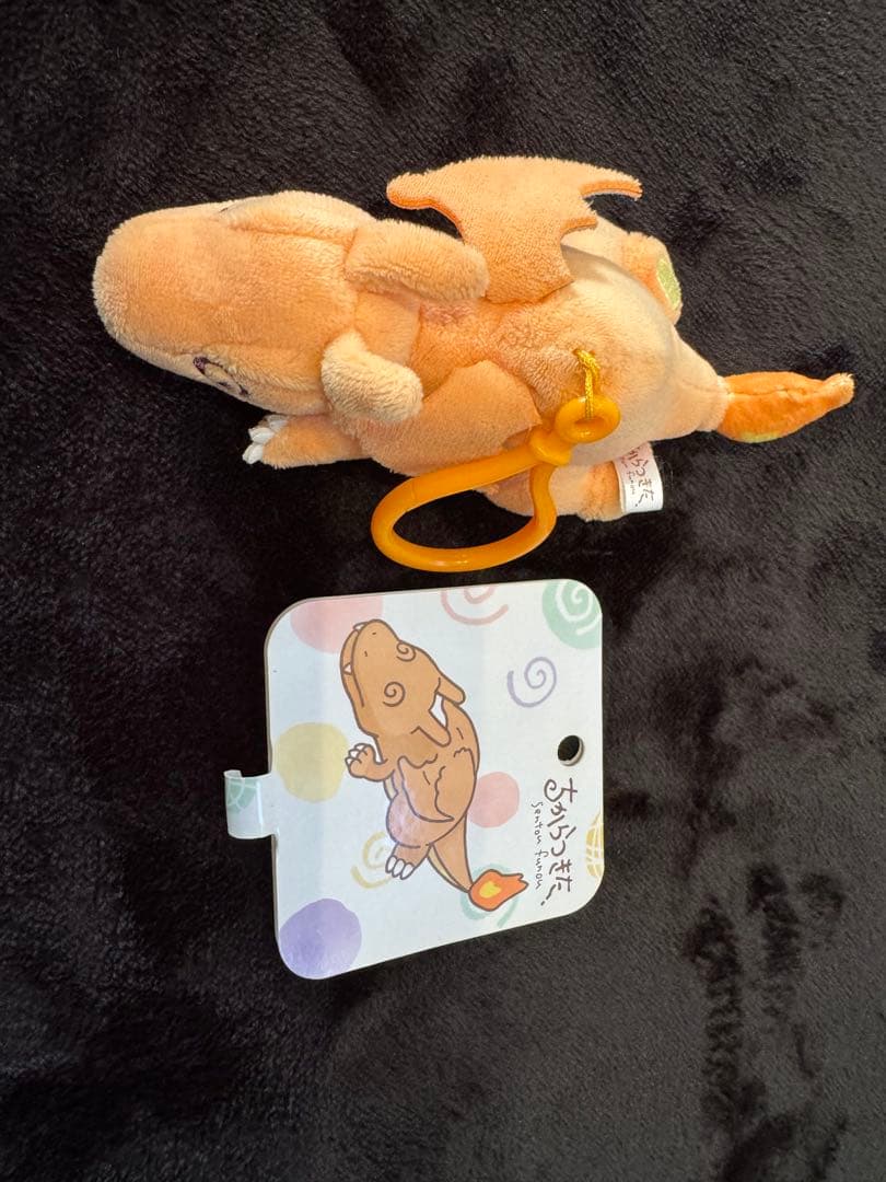 ポケモンまとめ売り 値下げ