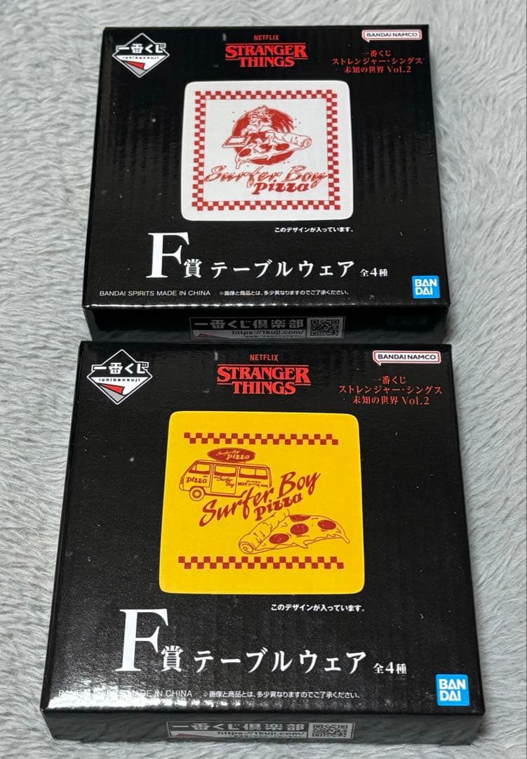 し*げ様 一番くじ ストレンジャーシングス B賞 F賞 G賞 5点セット