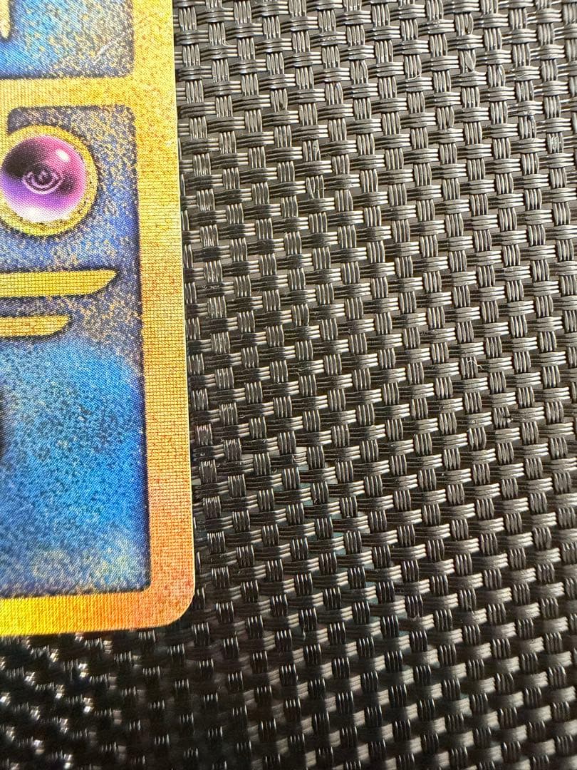 Pokémon 古代ミュウ　流通が少ない前期修正版！