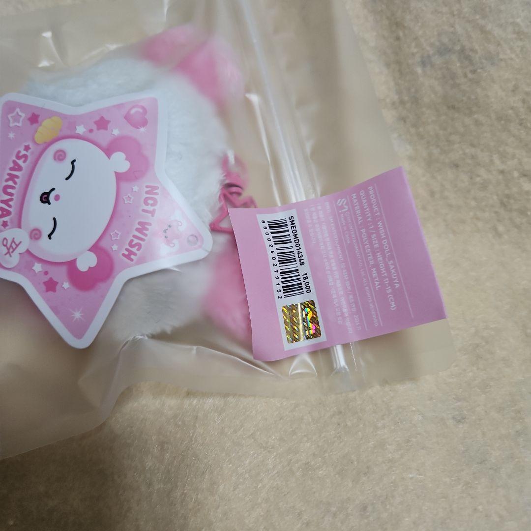 NCTWISH ウィッシュドール サクヤ
