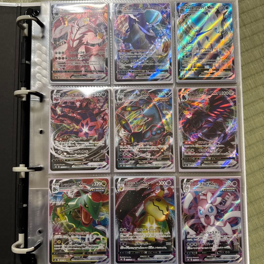 ♡*♡様 ポケモンカード　コレクションファイル　まとめ売り