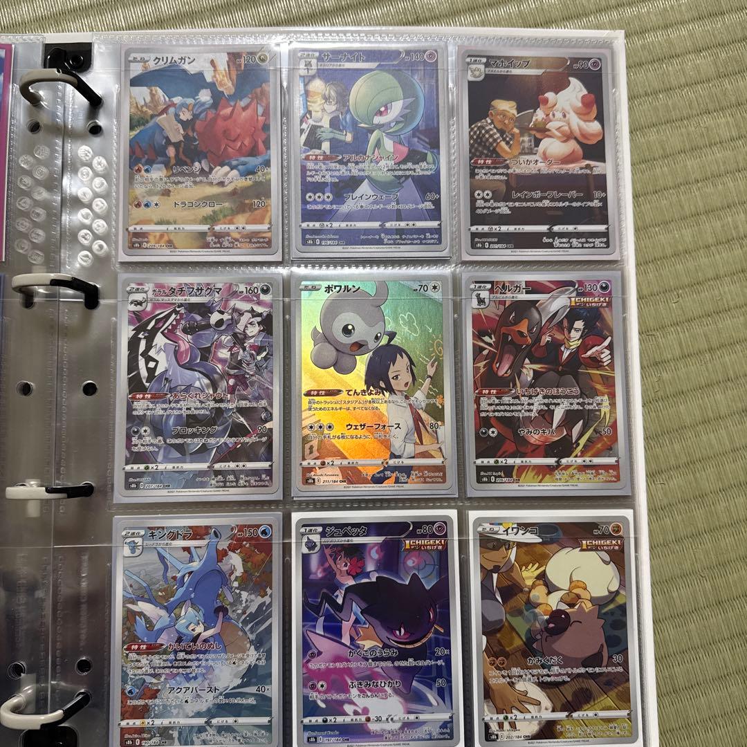 ♡*♡様 ポケモンカード　コレクションファイル　まとめ売り