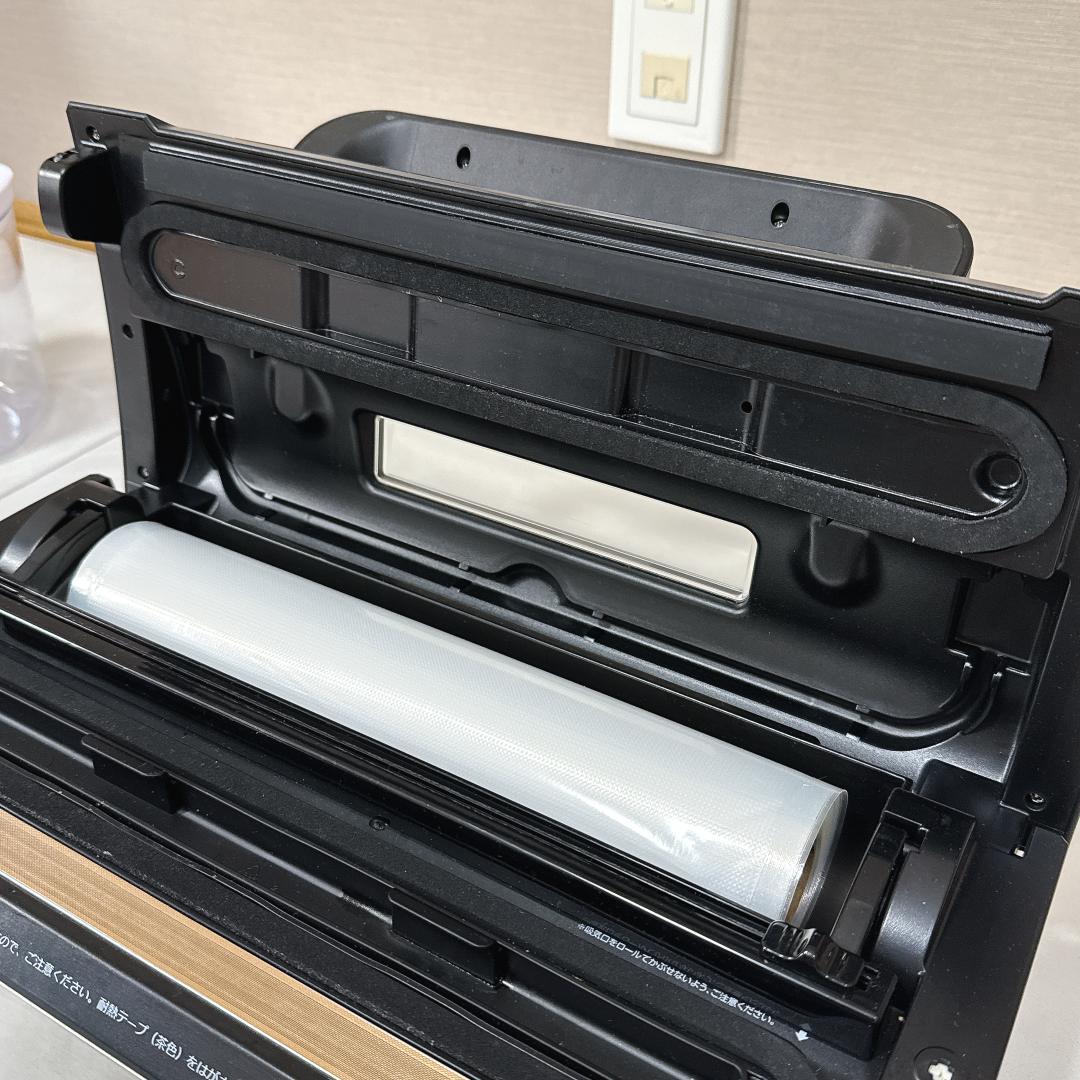 【美品】家庭用真空パック器　真空パックん　PRO VS5160