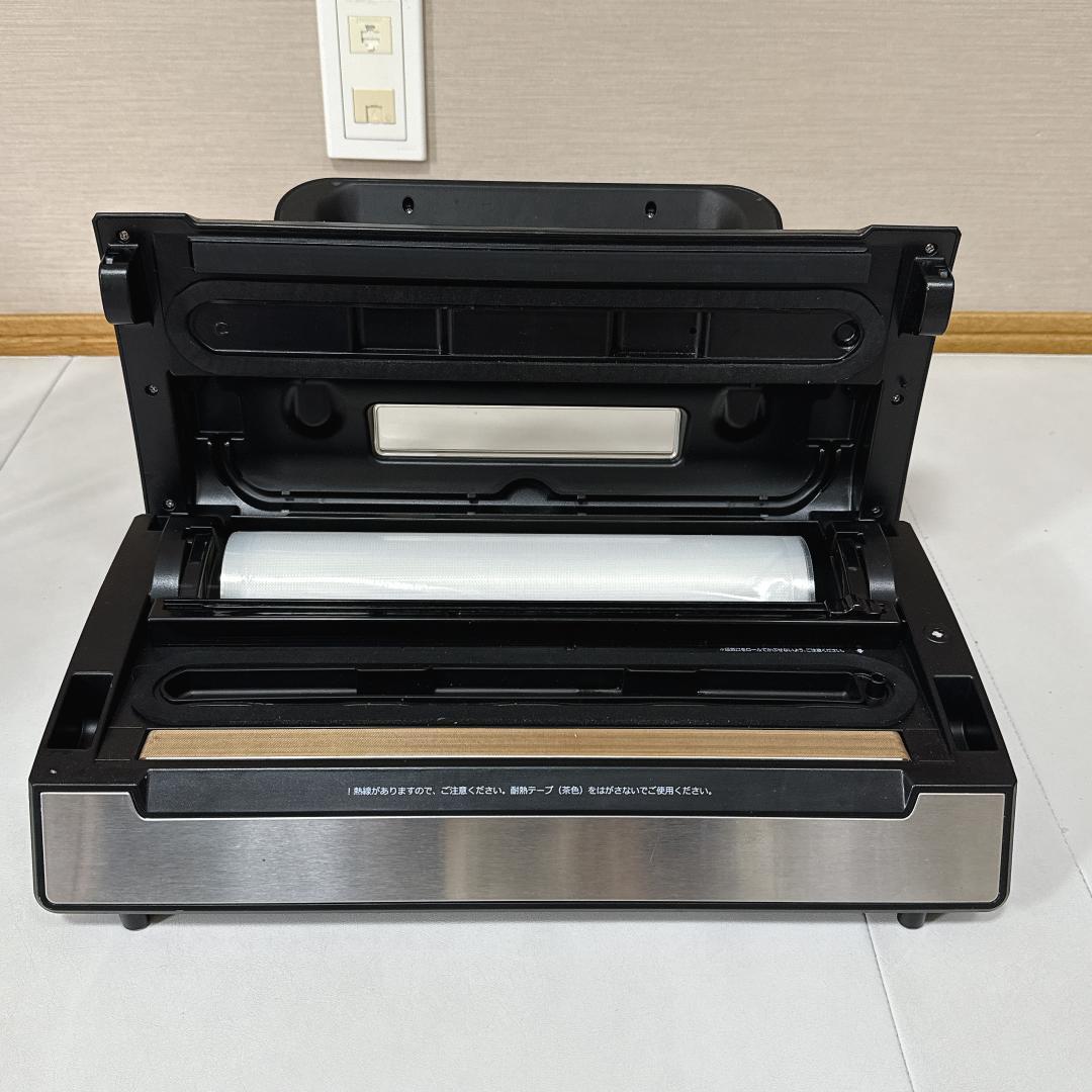 【美品】家庭用真空パック器　真空パックん　PRO VS5160