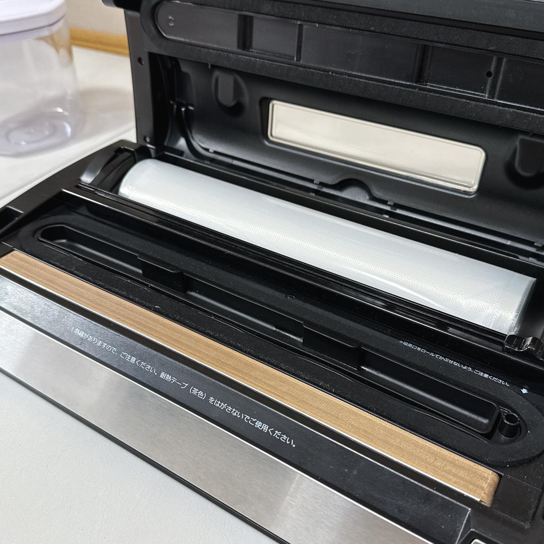 【美品】家庭用真空パック器　真空パックん　PRO VS5160